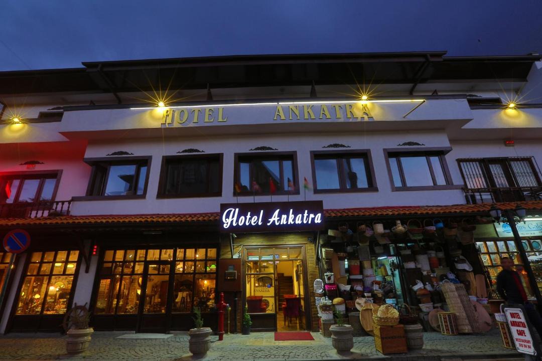 Photo of Others in Ulus