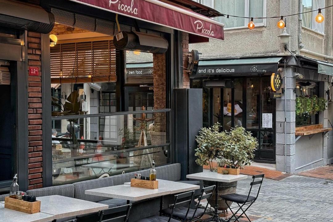 Photo of Others in Arnavutkoy