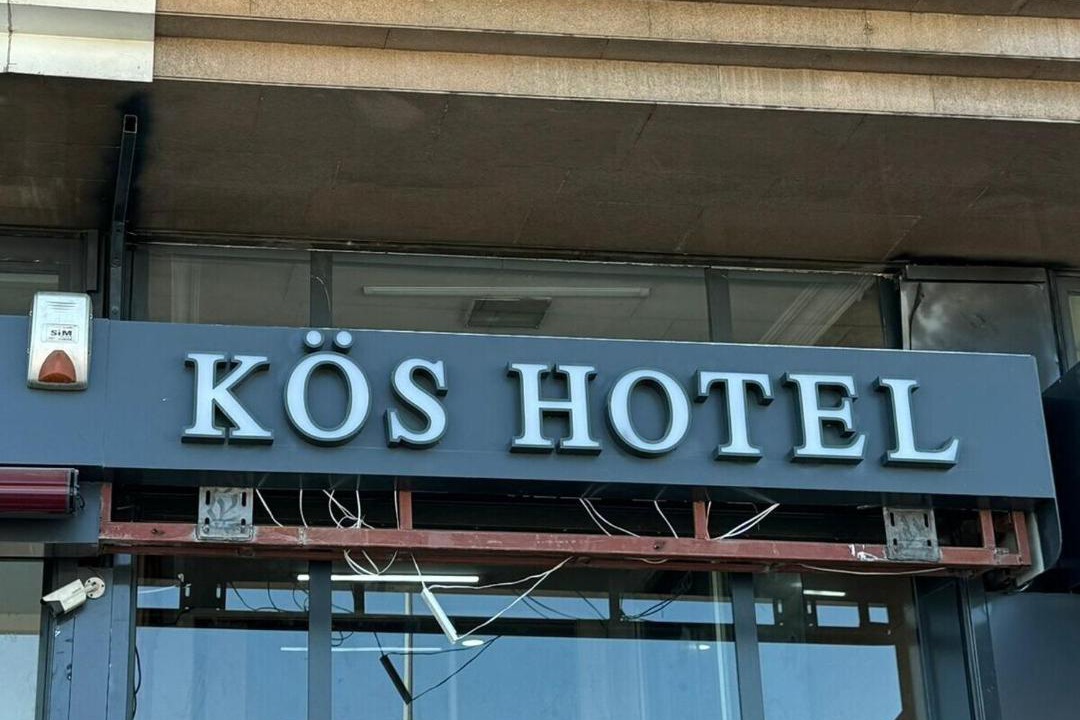 Photo of Others in Ulus