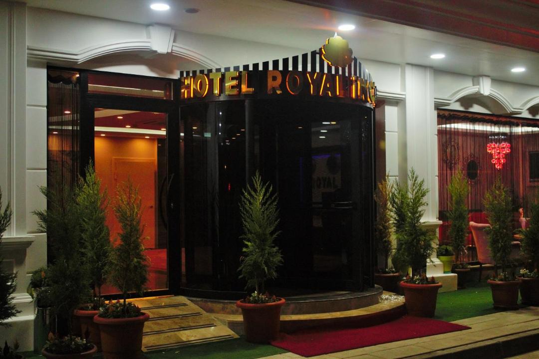 Photo of Others in Kucukcekmece