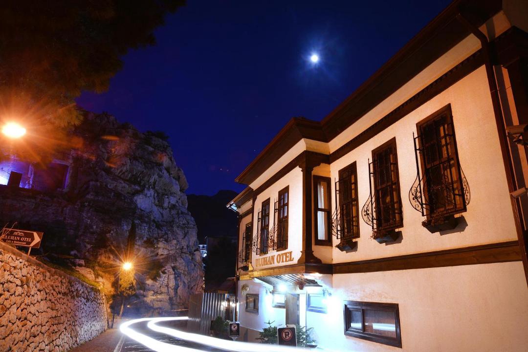 Photo of Others in Amasya