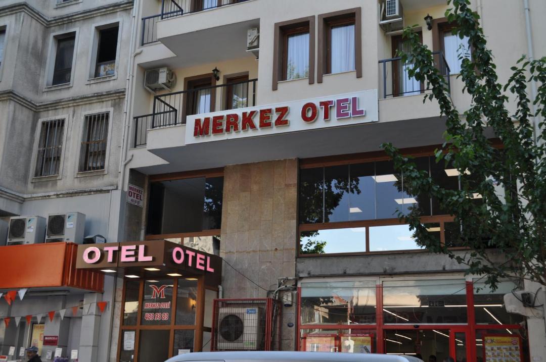 Photo of Others in Konak
