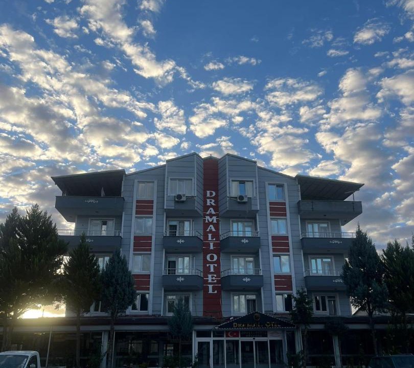 Photo of Others in Dazkırı
