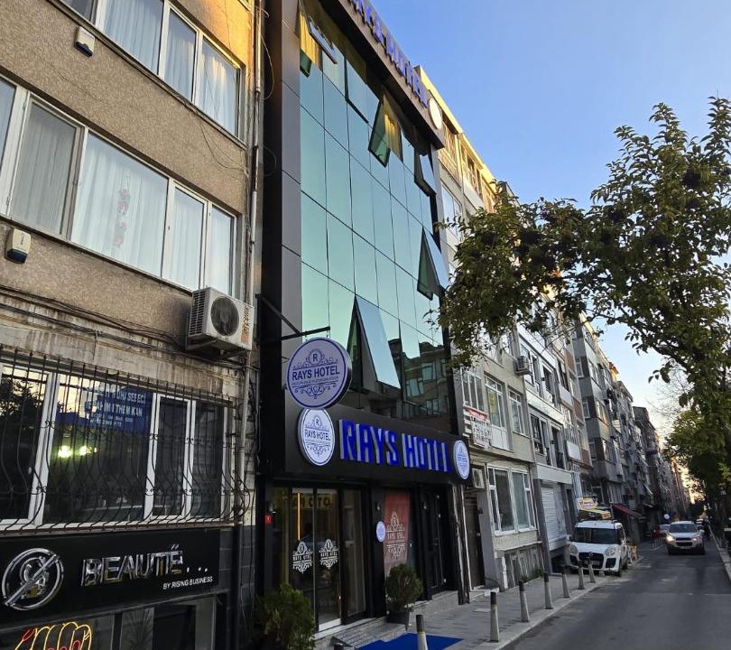Photo of Others in Bakırkoy