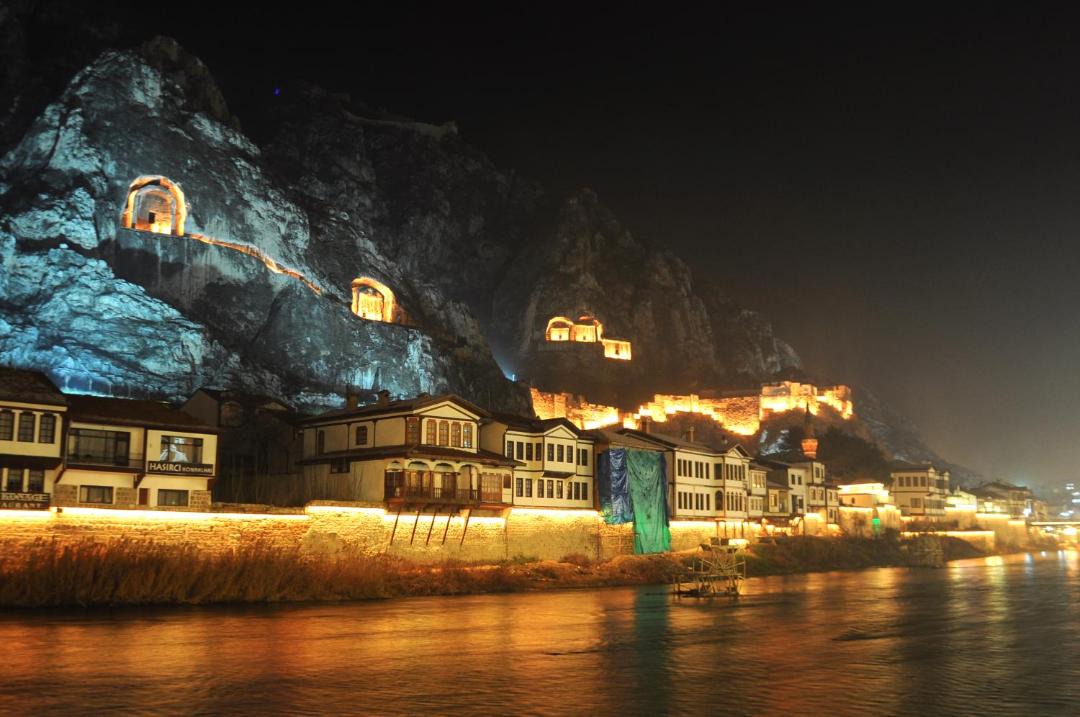 Photo of Others in Amasya