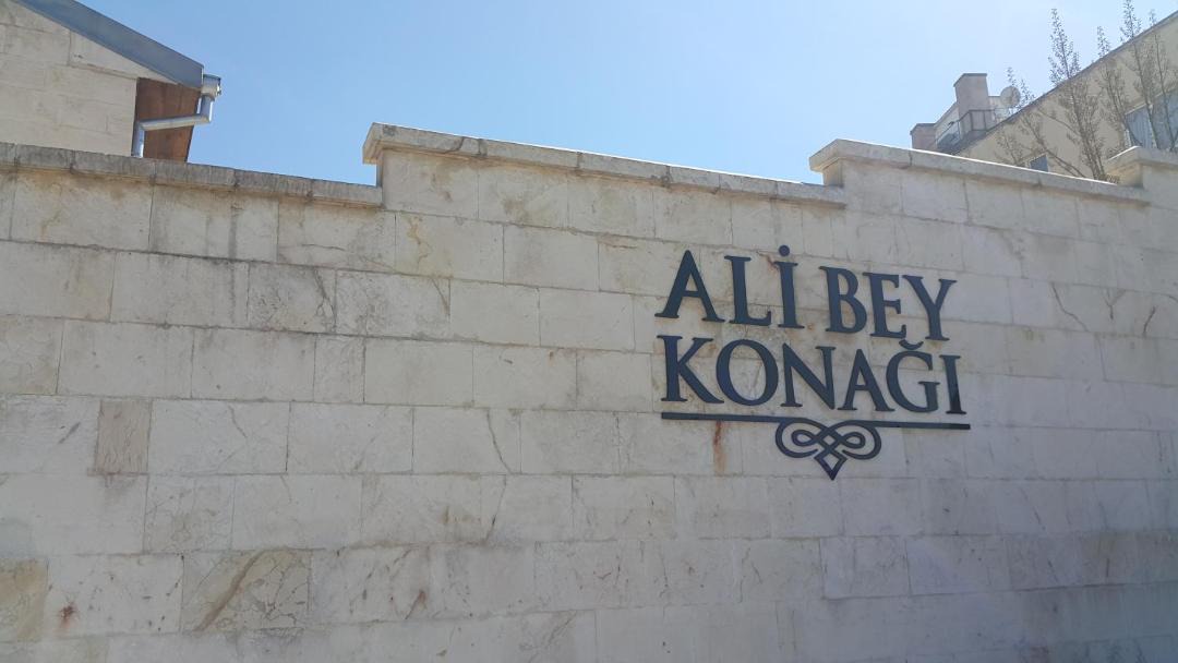 Photo of Others in Gaziantep City Center