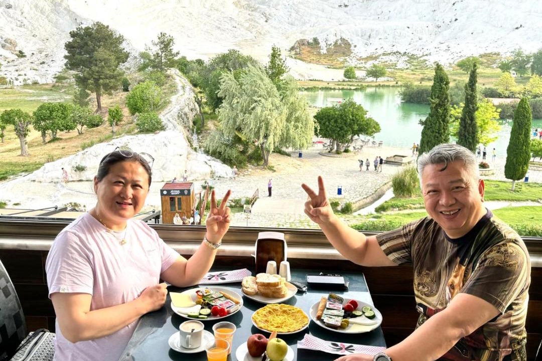 Photo of Others in Pamukkale City Centre