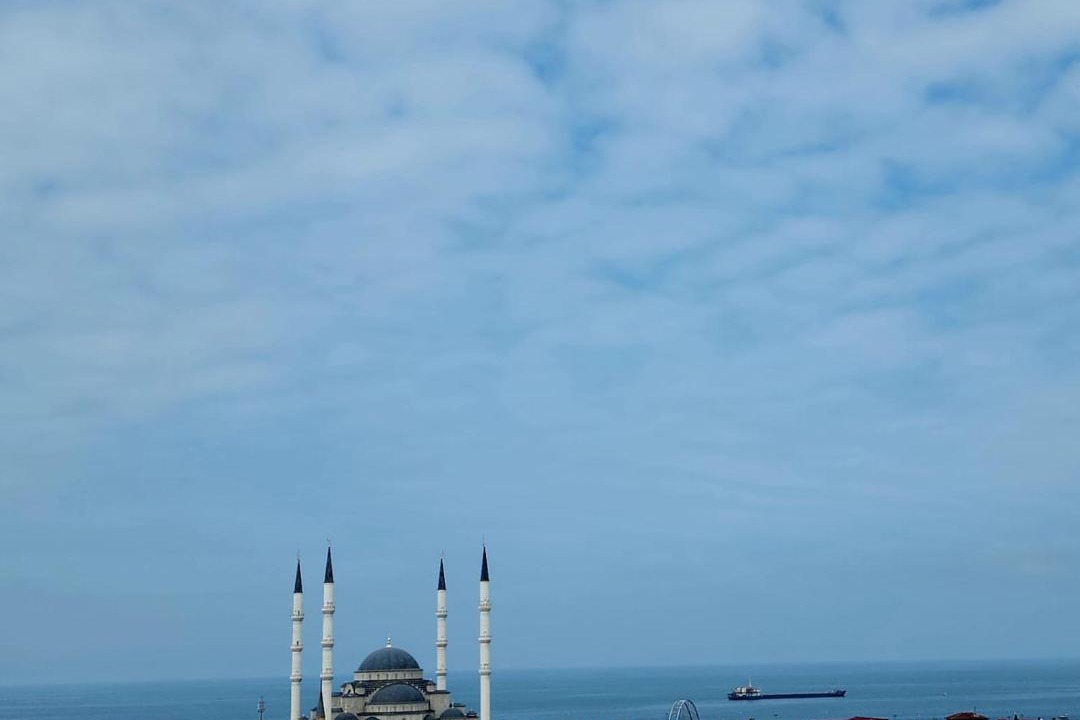 Photo of Others in Trabzon