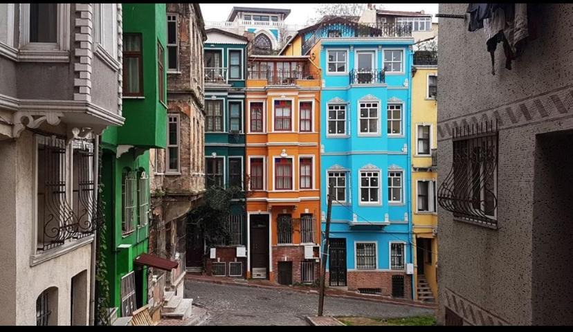 Photo of Others in Balat