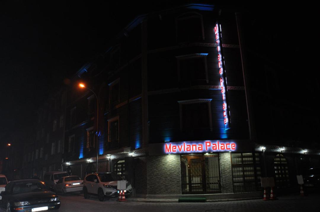 Photo of Others in Konya City Center
