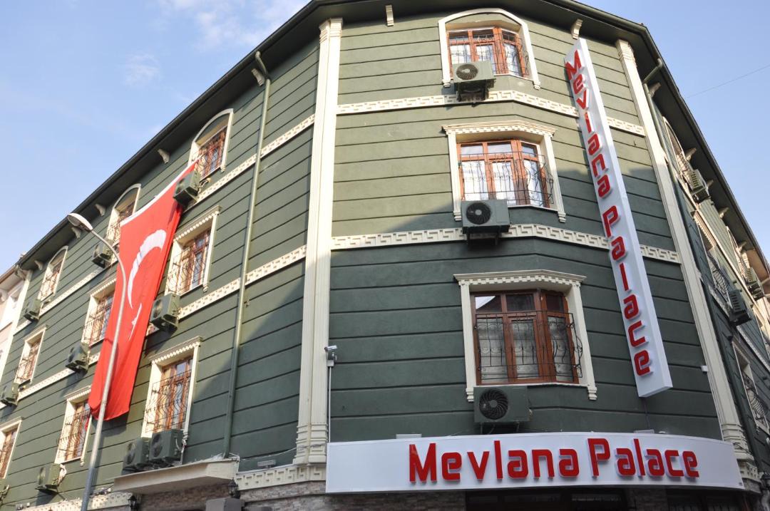 Photo of Others in Konya City Center