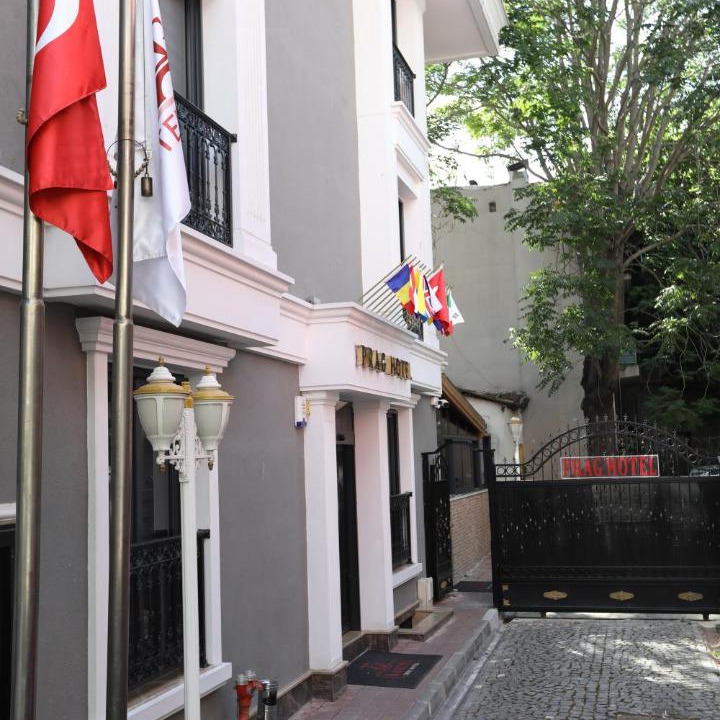 Photo of Others in Beyazit