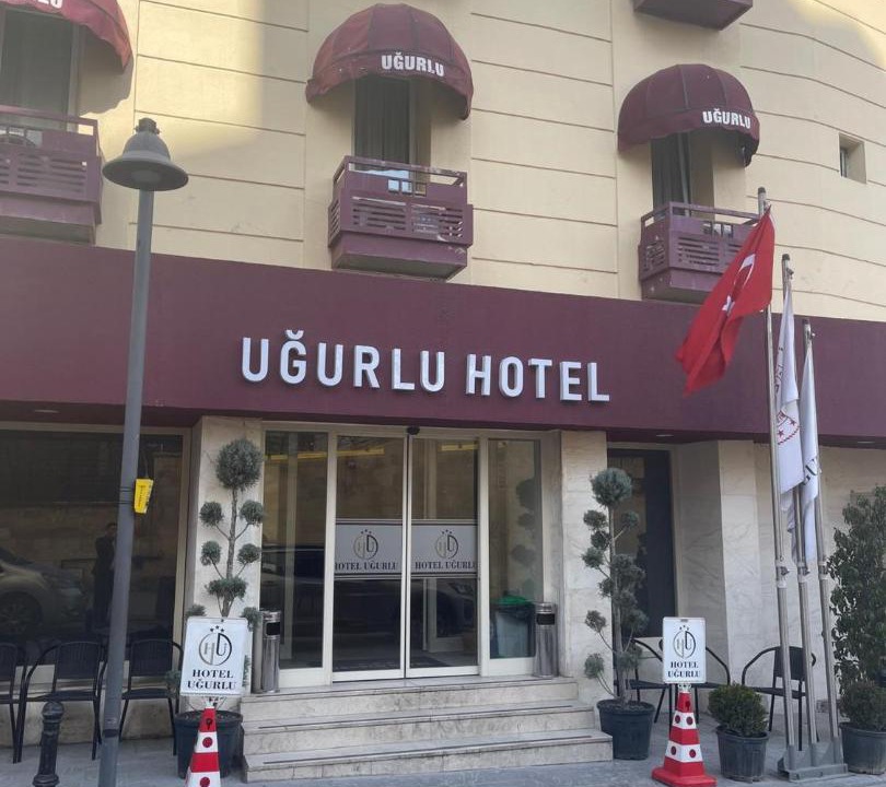 Photo of Others in Gaziantep City Center