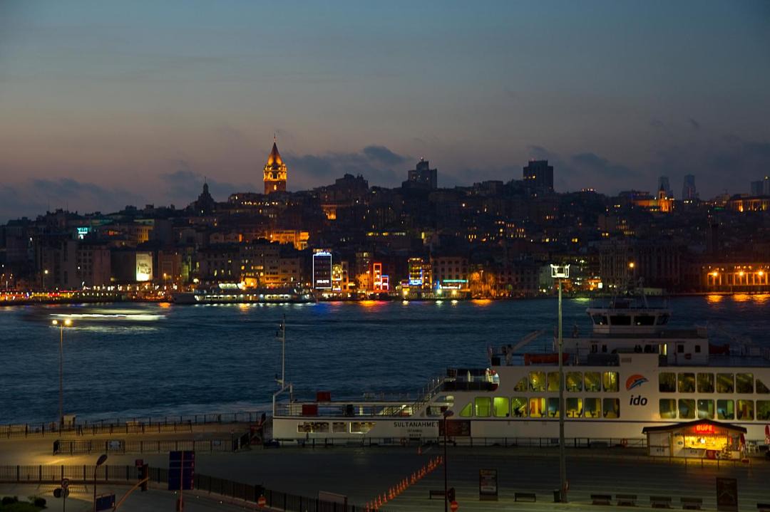 Photo of Others in Sirkeci