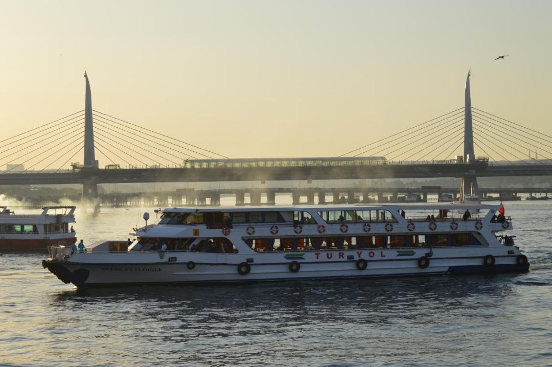 Photo of Others in Istanbul City Center