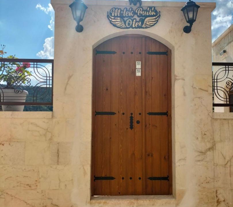 Photo of Others in Halfeti