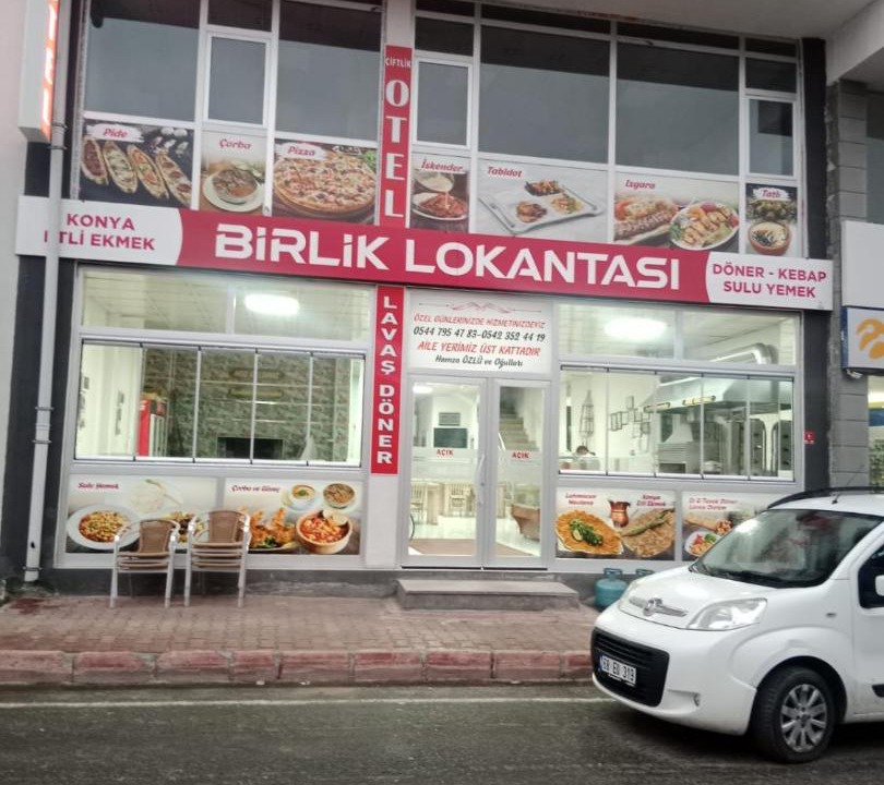Photo of Others in Ciftlik