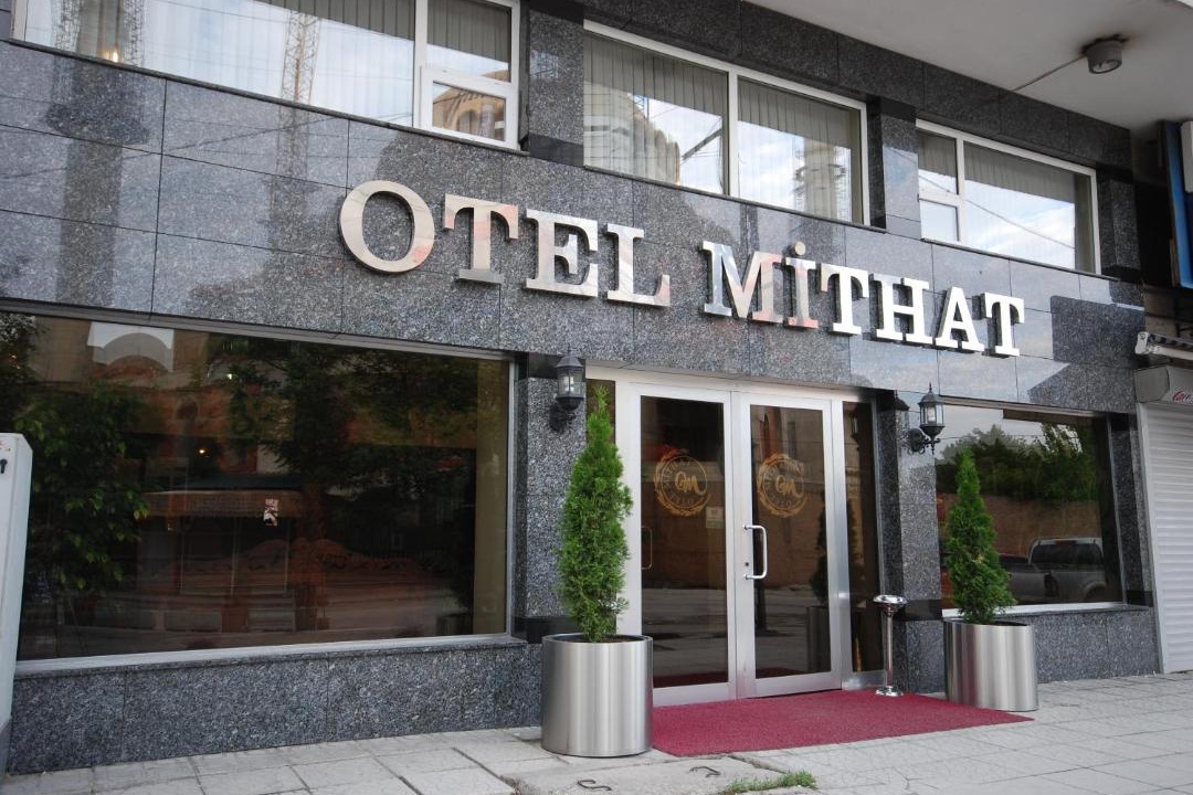 Photo of Others in Ulus