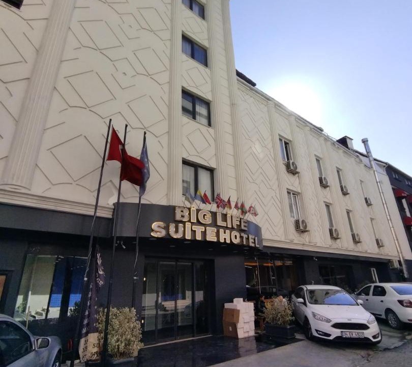 Photo of Others in Avcilar