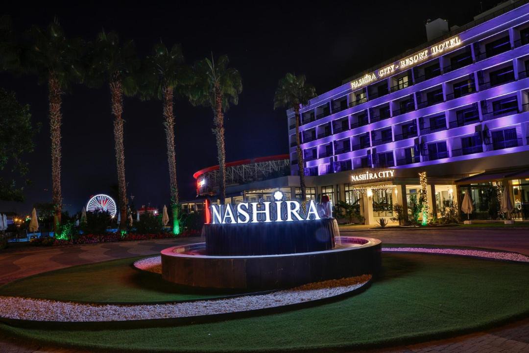 Photo of Others in Antalya City Centre