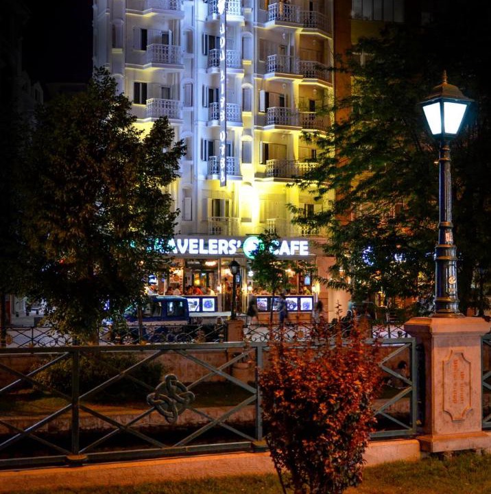 Photo of Others in Odunpazarı