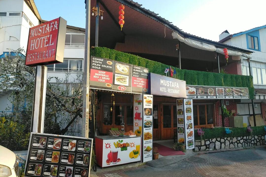 Photo of Others in Pamukkale City Centre
