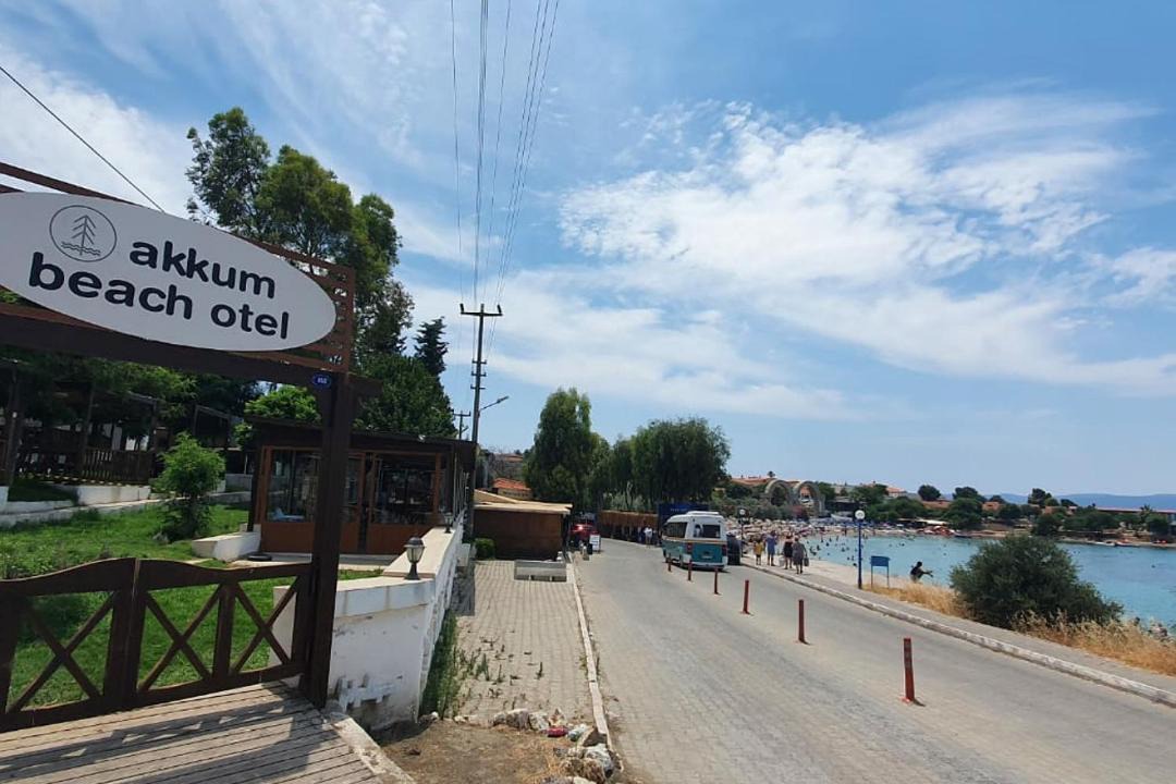 Photo of Others in Sigacık