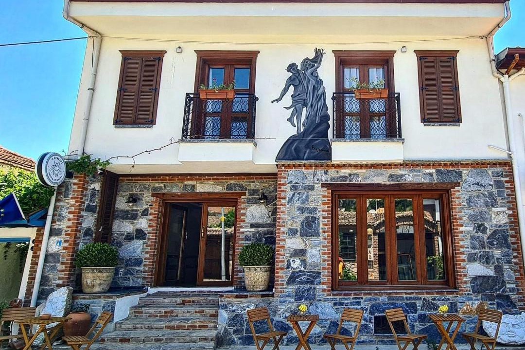 Photo of Others in Selcuk