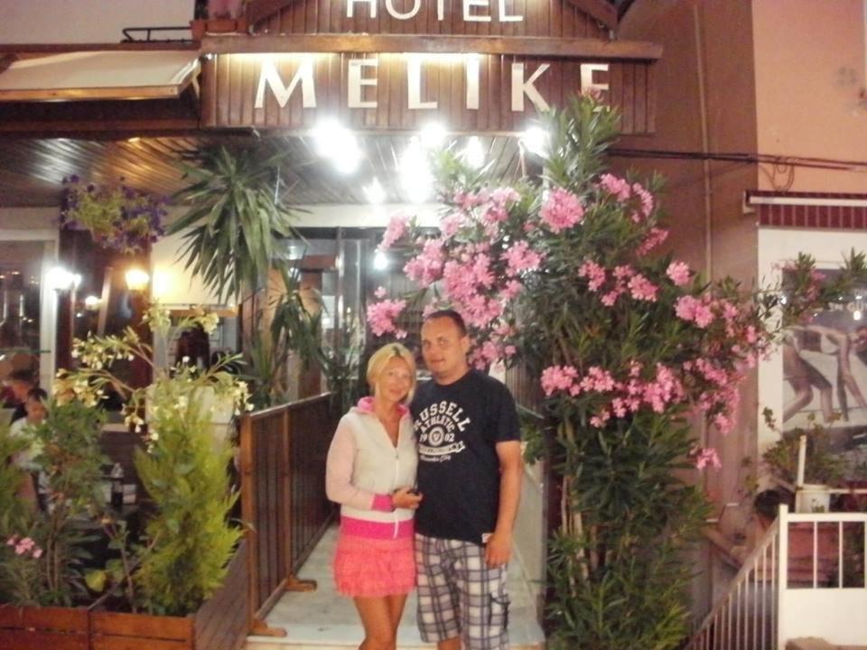 Photo of Others in Kadnlar Denizi Mahallesi