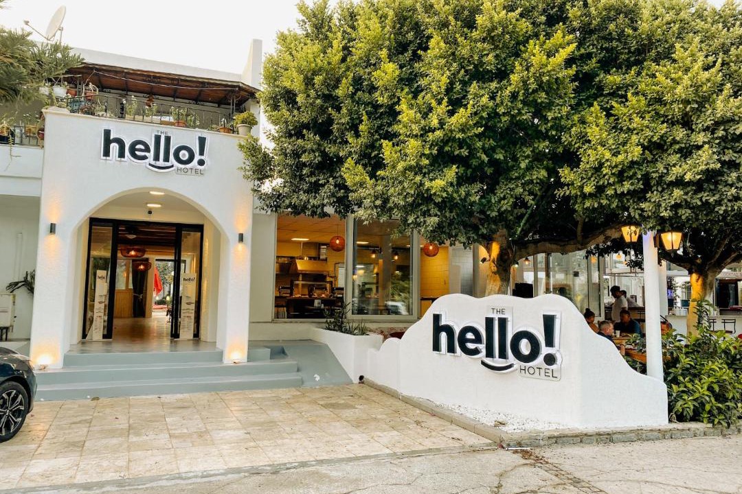 Photo of Others in Bodrum City Center