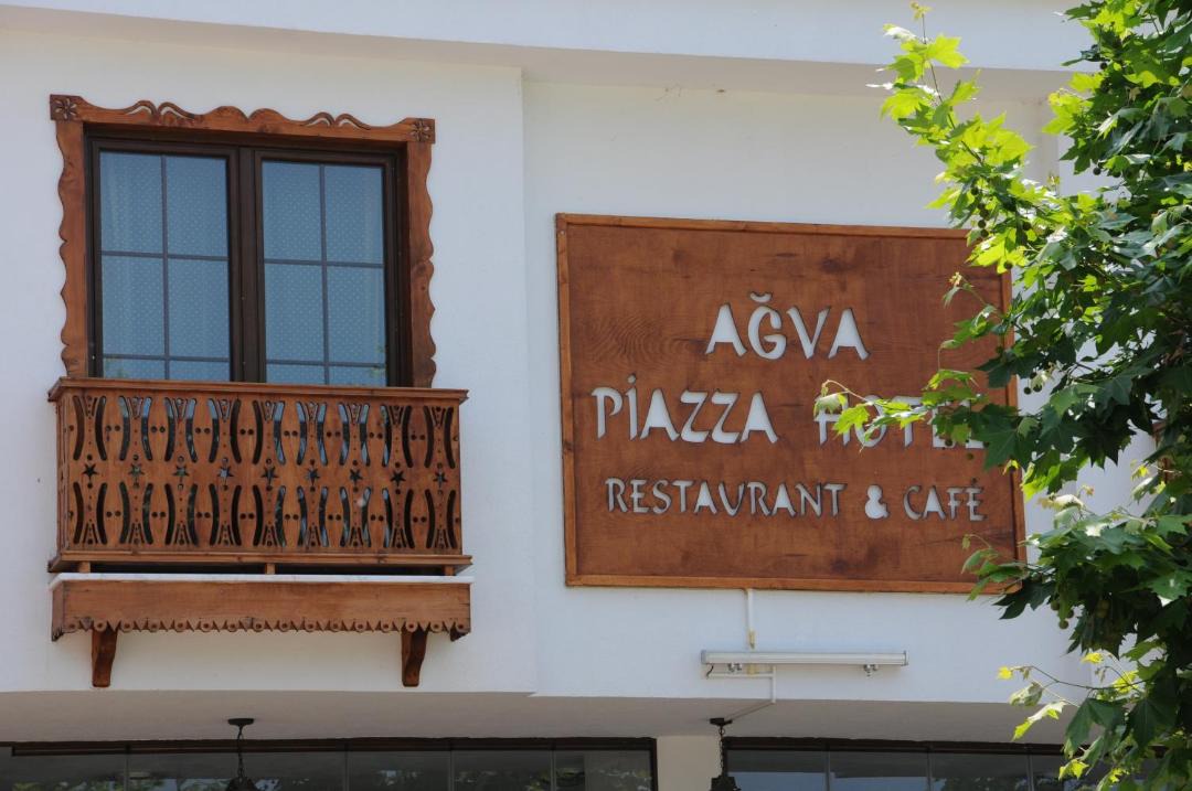 Photo of Others in Agva