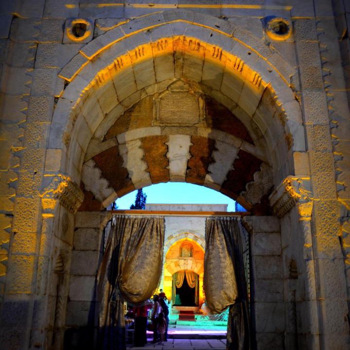 Photo of Others in Karsıyaka