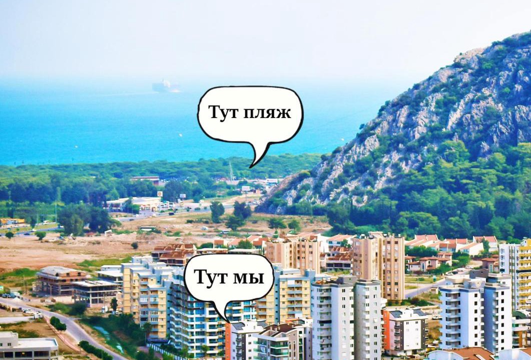 Photo of Others in Sarsu Mahallesi