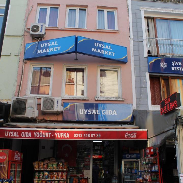 Photo of Others in Sultanahmet