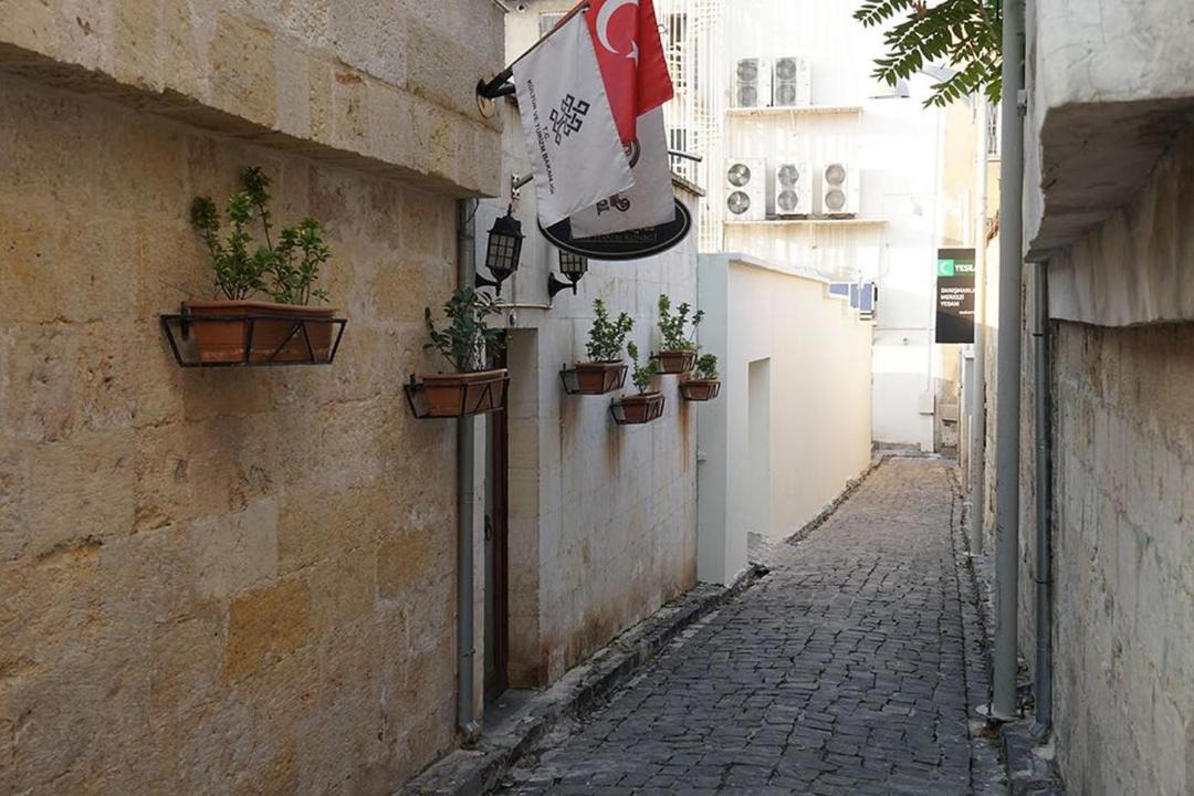 Photo of Others in Gaziantep City Center