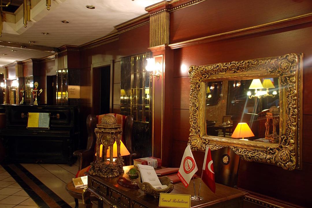 Photo of Patio Balcony in Ulus