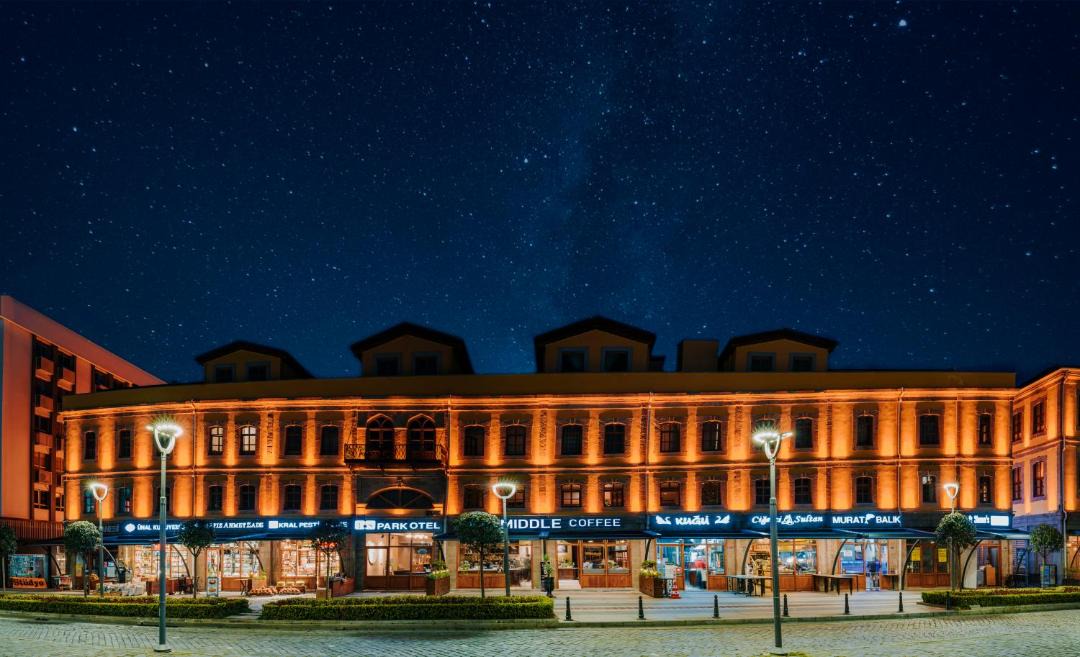 Photo of Others in Trabzon City Center