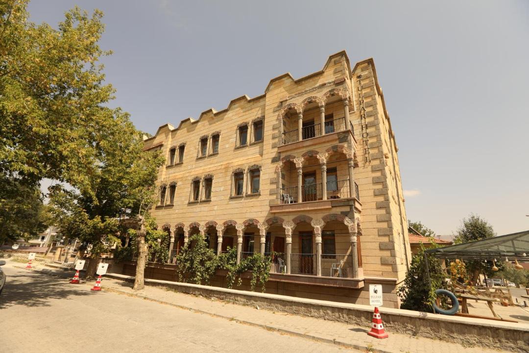 Photo of Others in Urgup