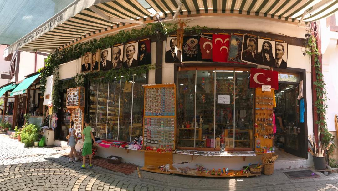 Photo of Others in Amasya