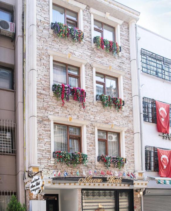 Photo of Others in Old City