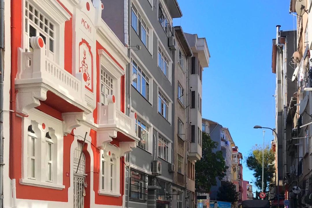 Photo of Others in Rasimpasa