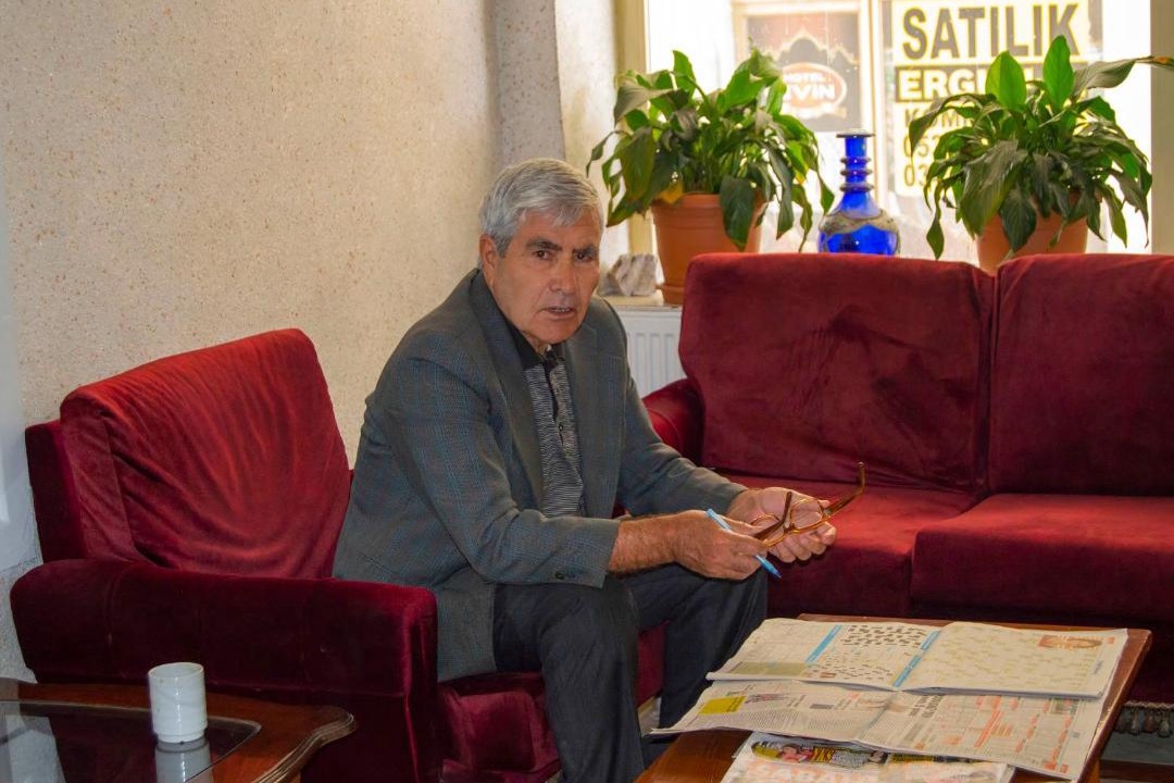 Photo of Others in Gaziantep City Center