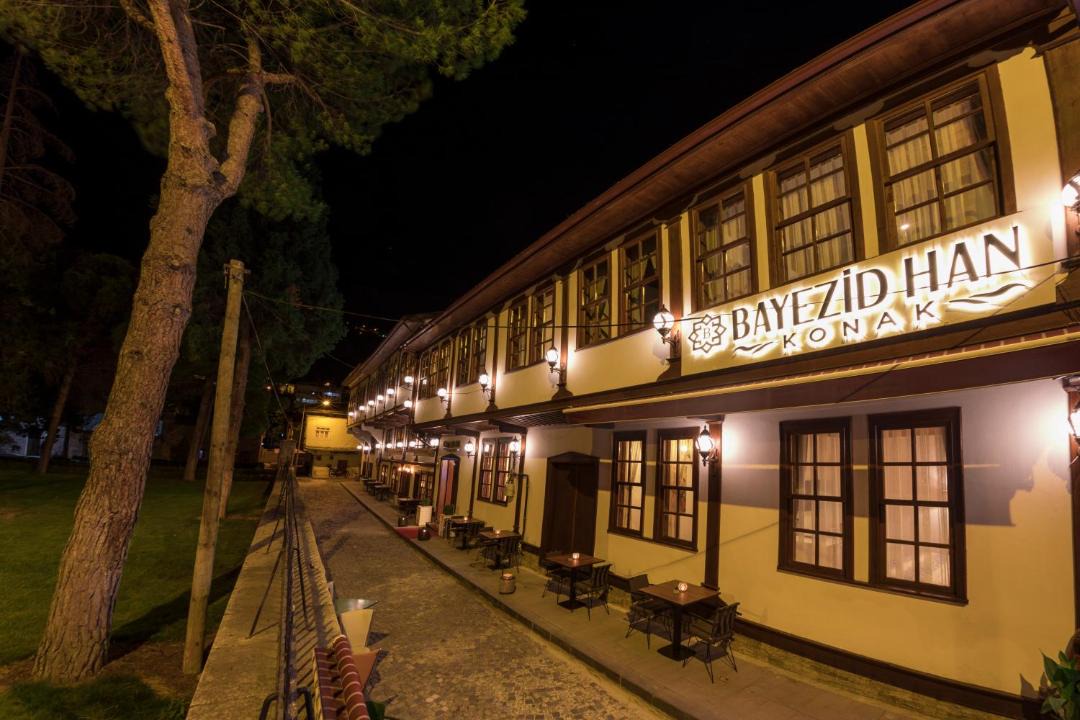 Photo of Others in Amasya