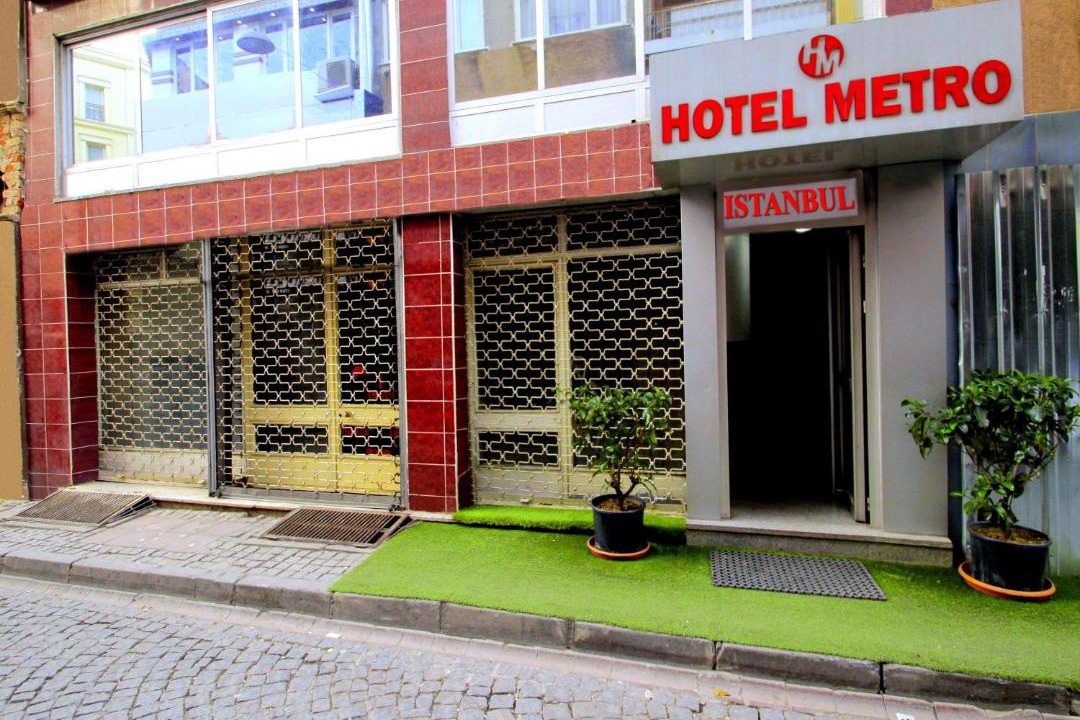 Photo of Others in Fatih