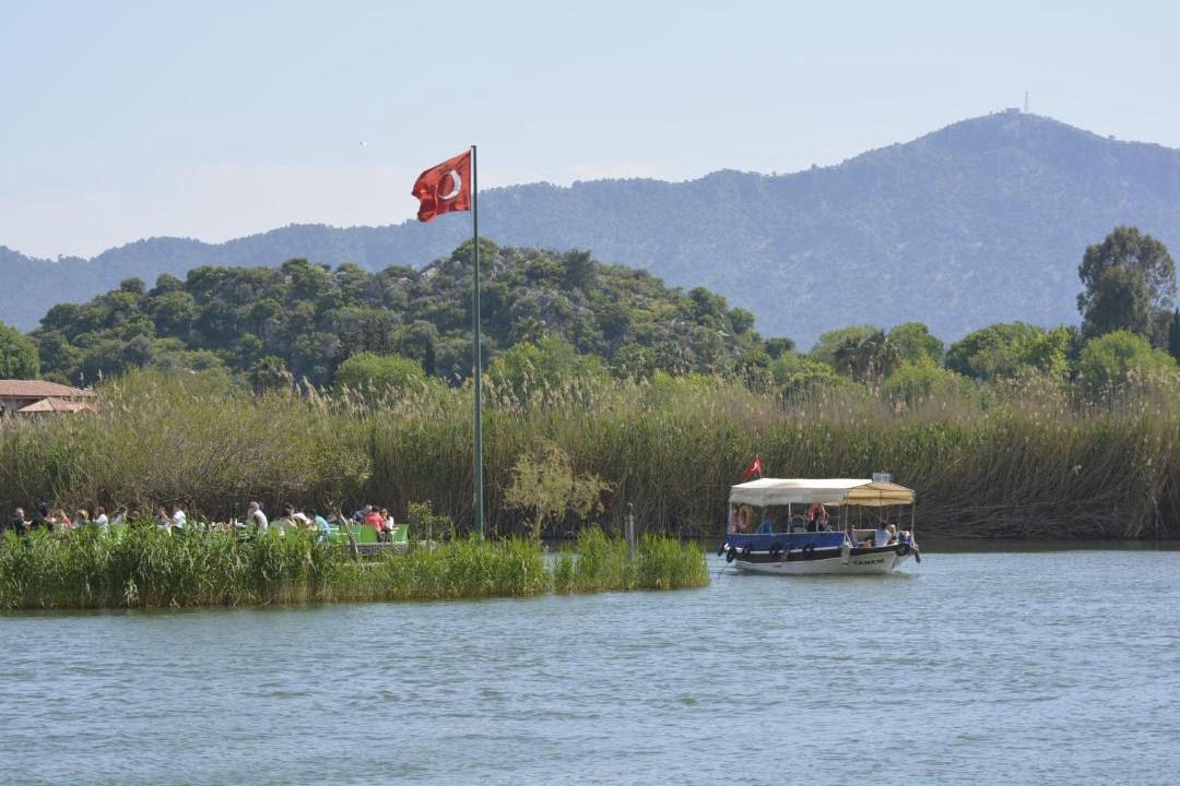 Photo of Others in Dalyan City Center