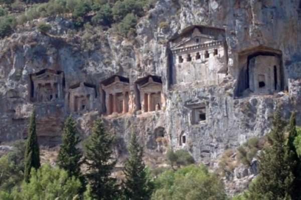 Photo of Others in Dalyan City Center