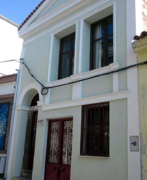 Photo of Others in Ayvalik City Center