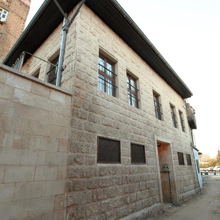Photo of Others in Gaziantep City Center