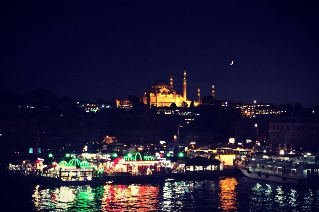 Photo of Others in Fatih