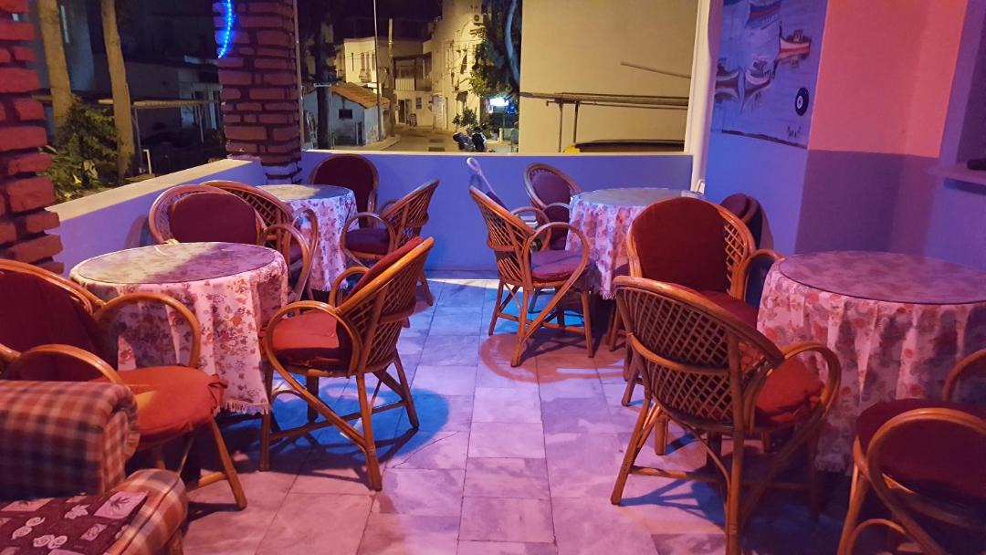 Photo of Others in Bodrum City Center